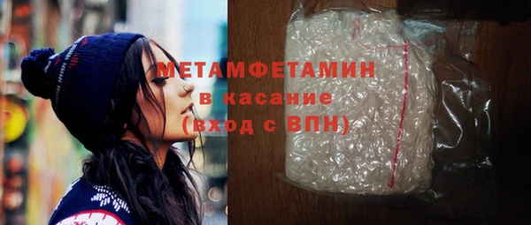 а пвп мука Белокуриха