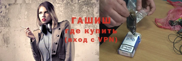 а пвп мука Белокуриха