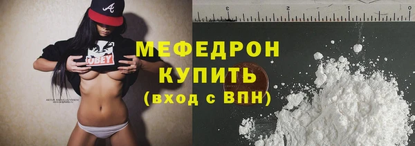 а пвп мука Белокуриха