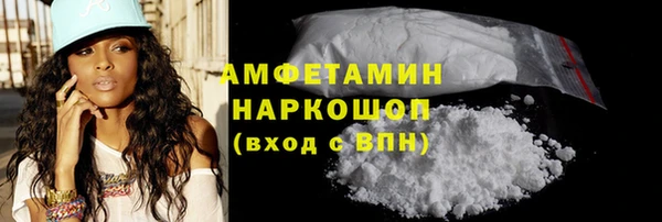 а пвп мука Белокуриха