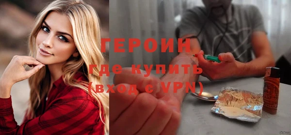 а пвп мука Белокуриха