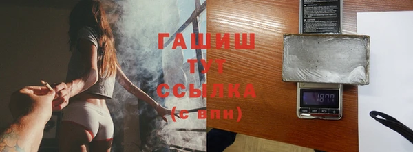 наркотики Беломорск