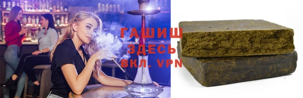 а пвп мука Белокуриха
