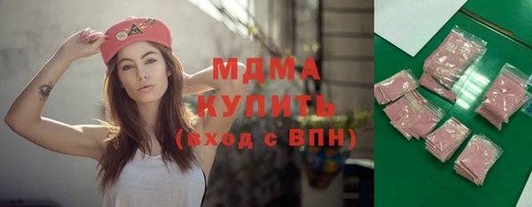 спайс Белоозёрский