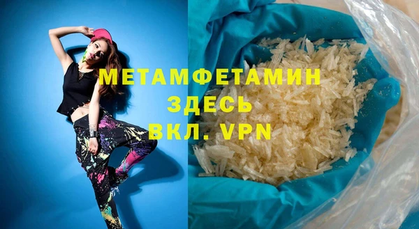 наркотики Беломорск