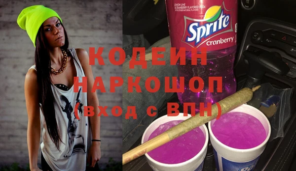 а пвп мука Белокуриха