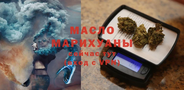 а пвп мука Белокуриха