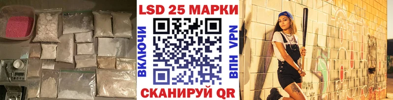 гидра рабочий сайт  Гулькевичи  LSD-25 экстази кислота  даркнет сайт 