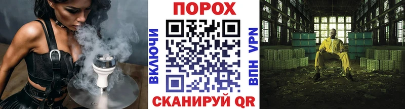 Первитин кристалл Гулькевичи