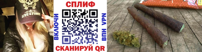сайты даркнета состав  Гулькевичи  Конопля OG Kush  где найти   MEGA  